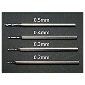 タミヤ｜TAMIYA 精密ドリル刃 0.2mm （軸径 1.0mm）