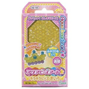 G|bNЁbEPOCH ANAr[YA[gLLr[Y 