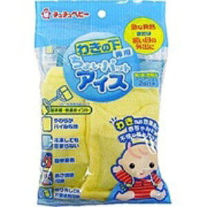 �W�F�N�X�bJEX �`���`���x�r�[ �킫�̉���p���傢�p�b�g�A�C�X�k��p�p�i�l