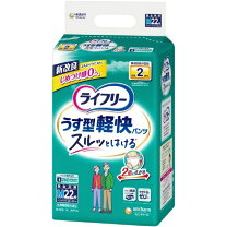 楽天市場】ライフリー うす型軽快パンツ M22枚の通販