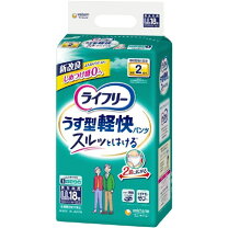 楽天市場】ライフリー 大人 オムツ llの通販