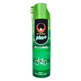 エバーズ｜EVERS EVERS PLUS エバーズプラス+ チェーンオイル PS-1 300ml[PS1]