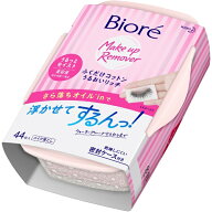 花王｜Kao Biore（ビオレ）ふくだけコットン うるおいリッチ 本体 44枚［メイク落とし］