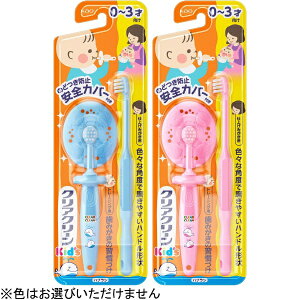 ԉbKao NAN[LbY qǂpuV 0-3ˌ qpuV g[jOp{dグ݂p e1{ 1{