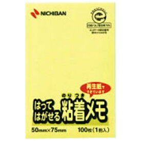 ニチバン｜NICHIBAN ポイントメモ[再生紙シリーズ]メモタイプ（100枚×1冊入/イエロー）　M-3Y[M3Y]