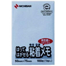 ニチバン｜NICHIBAN ポイントメモ[再生紙シリーズ]メモタイプ（100枚×1冊入/ブルー）　M-3B[M3B]