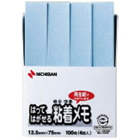 ニチバン｜NICHIBAN ポイントメモ[再生紙シリーズ]ふせんタイプ（100枚×4冊入/ブルー） F-3B[F3B]