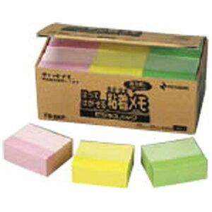 j`obNICHIBAN |Cg[ĐV[Y]rWlXpbNi100×18/pXeCFj FB-8KP[FB8KP]