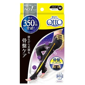 レキットベンキーザー・ジャパン｜Reckitt Benckiser メディキュット ボディシェイプ 寝ながらスパッツ 骨盤サポート付き Mサイズ[MQBSコツバンスパM]