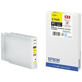 EPSON｜エプソン ICY93M 純正プリンターインク イエロー[ICY93M]