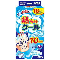 ラクール製薬｜Rakool 熱ちゅクール 大人用 18枚