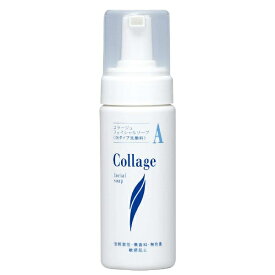 持田ヘルスケア｜MOCHIDA HEALTHCARE Collage(コラージュ) A フェイシャルソープ 敏感肌・オイリー肌 （150ml）［洗顔フォーム］【rb_pcp】