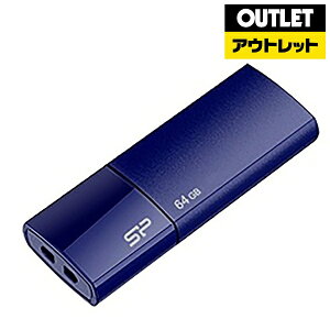 SILICONPOWERbVRp[ SP064GBUF2U05V1D USB Ultima U05 lCr[ [64GB /USB2.0 /USB TypeA /XCh]