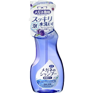 \tg99bsoft99 Kl̃Vv[ EX 200ml tbVXN