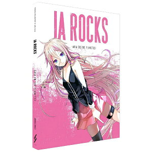 1st PLACE�b�t�@�[�X�g�v���C�X �kWin�EMac�Łl VOCALOID 3 IA ROCKS -ARIA ON THE PLANETES-[1STV0005]