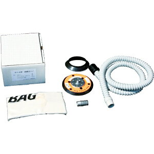 �R���p�N�g�c�[���bCOMPACT TOOL 914L�p�z�o�Z�b�g�@�}�W�b�N���@226008AM