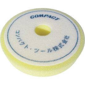 コンパクトツール｜COMPACT TOOL ウレタンバフフラット（黄）30×150×30　A2006