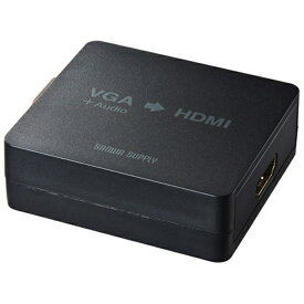 サンワサプライ｜SANWA SUPPLY VGA(+AUDIO)信号HDMI変換コンバーター ブラック VGA-CVHD2 [1入力 /1出力 /自動][VGACVHD2]