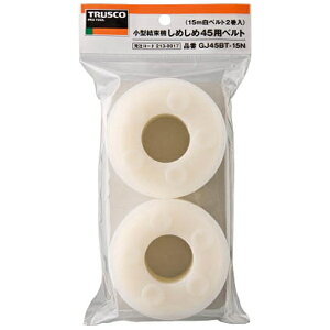 gXRRbTRUSCO NAKAYAMA ߂45pxg@4D5mmX15m@@2@GJ45BT15N