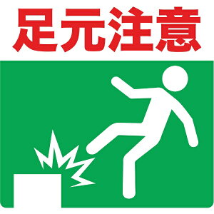 �g���X�R���R�bTRUSCO NAKAYAMA �v�����g�m���X���b�v300X306�@�������Ӂ@TPNS3033