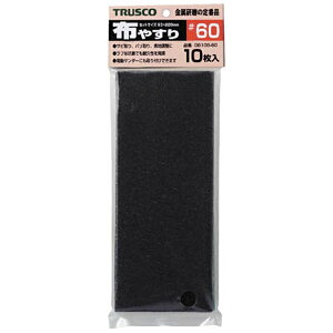 �g���X�R���R�bTRUSCO NAKAYAMA 1�^3�J�b�g�y�[�p�[�@93X230�@�z�₷��@��120�@10�����@GB10S120