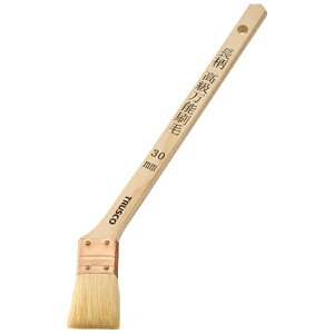 gXRRbTRUSCO NAKAYAMA \с@10@TPB391