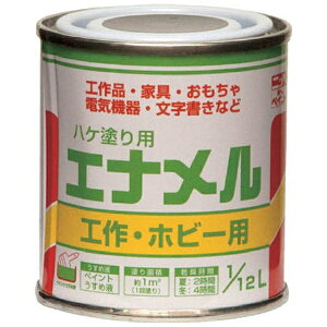 jbyz[v_NcbNIPPONPAINT Gi@1/12L@ԁ@HP20H0112