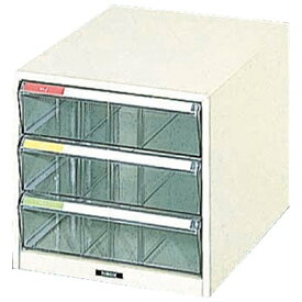 トラスコ中山｜TRUSCO NAKAYAMA B4型レターケース　深型3段　TB4M3P 【メーカー直送・代金引換不可・時間指定・返品不可】