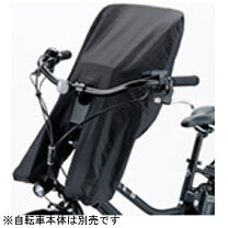 楽天市場】hydee．フロントチャイルドシートの通販