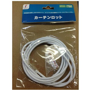 �t���l�X�bFullness �J�[�e�����b�g180cm(��ԗp)[M2613]