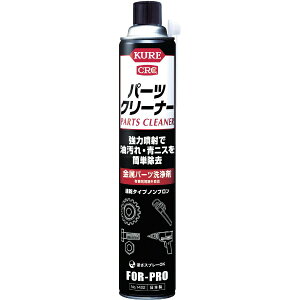 KUREbH p[cN[i[@840ml@NO1422