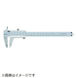 トラスコ中山｜TRUSCO NAKAYAMA ユニバーサルデザイン標準型ノギス　200mm　THN20U