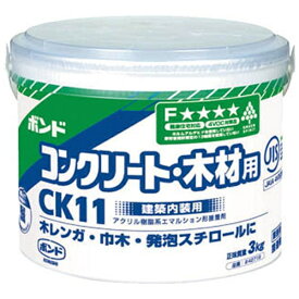 コニシ｜Konishi ボンド CK11 3kg（紙缶） #42719 CK113