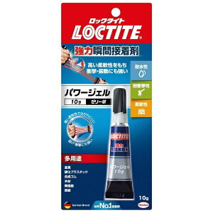 wPWpbHenkel ͏uԐڒ܁@p[WF@10g@LPG010