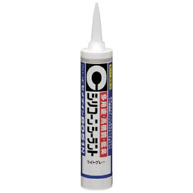 セメダイン｜CEMEDINE 8051Nライトグレー 330ml SR143