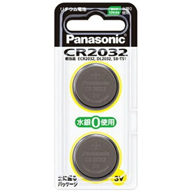 パナソニック｜Panasonic CR-2032/2P コイン型電池 [2本 /リチウム][CR20322P] panasonic【rb_pcp】