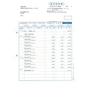 �퐶 �������׏� 334402 �P�[�p�� 1000��
