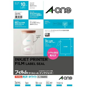 A-onebG[ }`x zCg 28795 [A4 /10V[g /1 /]