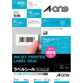 A-one｜エーワン インクジェットプリンタラベル 四辺余白付 ホワイト 29192 [A4 /100シート /30面 /マット]