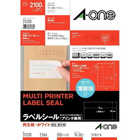 A-one｜エーワン ラベルシール プリンタ兼用 ホワイト 31338 [A4 /100シート /21面 /マット]