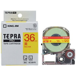 �L���O�W���bKING JIM �J���[���x��(�p�X�e��)�e�[�v TEPRA(�e�v��) PRO�V���[�Y �� SC36YR [�ԕ��� /36mm��]