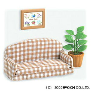 エポック社|EPOCH シルバニアファミリー リビングソファ