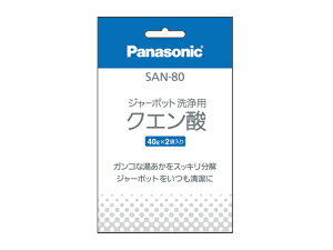 Panasonicbpi\jbN |bgepNG_@SAN-80[SAN80]