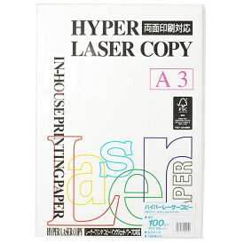 伊東屋｜ito-ya ハイパーレーザーコピー ナチュラルホワイト （A3/100g・100枚） HP211[HP211]