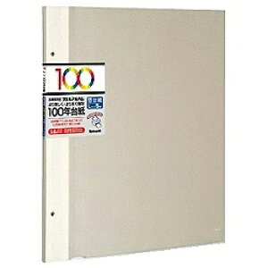 iJoVbNakabayashi 100N䎆p rXut[֑䎆v5 iLTCY^AC{[j@AH-LFR-5-V[AHLFR5V]