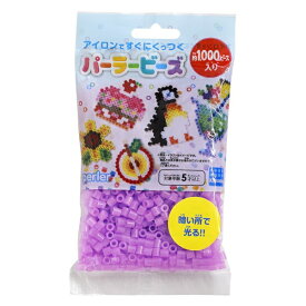 カワダ｜KAWADA パーラービーズ 単色 夜光むらさき