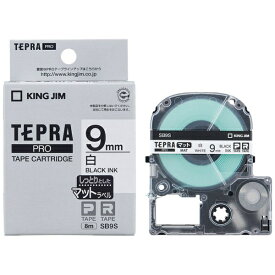 キングジム｜KING JIM マットラベル TEPRA(テプラ) PROシリーズ 白 SB9S [黒文字 /9mm幅]