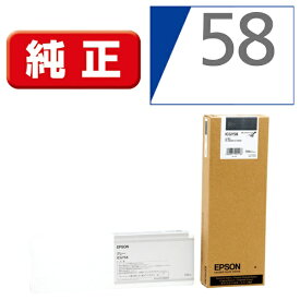 EPSON｜エプソン ICGY58 純正プリンターインク グレー[ICGY58]
