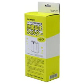 ダイニチ工業｜Dainichi 加湿器用抗菌気化フィルター　H060506[H060506]