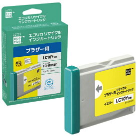 ecorica｜エコリカ ECI-BR10Y 互換プリンターインク イエロー[ECIBR10Y]
